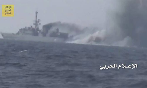 Fuerzas yemeníes atacan un buque militar saudí en la costa del Mar Rojo